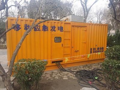 巴彦淖尔柴油发电机维修保养工作要做哪些